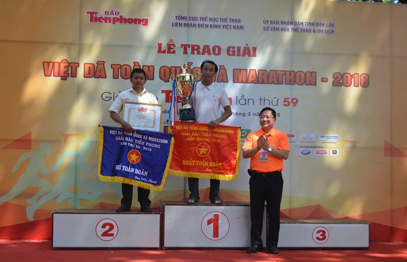 Giải Việt dã toàn quốc và Marathon Giải báo Tiền phong lần thứ 59 – năm 2018.