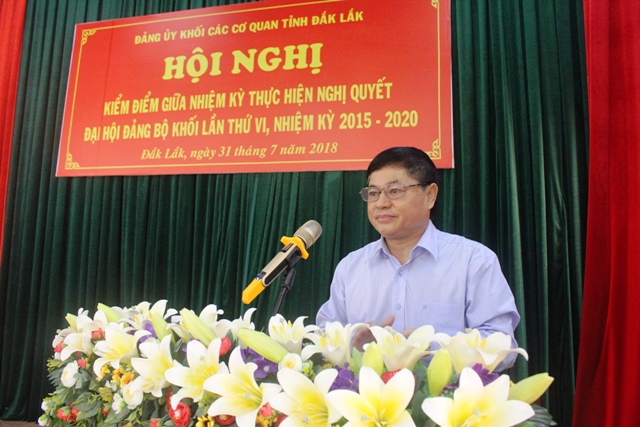 Hội nghị kiểm điểm giữa nhiệm kỳ thực hiện Nghị quyết Đại hội Đảng bộ Khối lần thứ VI, nhiệm kỳ 2015-2020