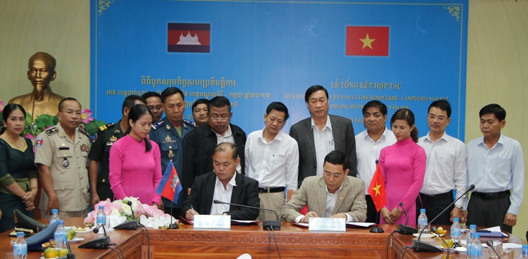 Báo cáo về việc thực hiện các thỏa thuận hợp tác giữa ba nước Campuchia – Lào – Việt Nam trong khu vực Tam giác Phát triển CLV