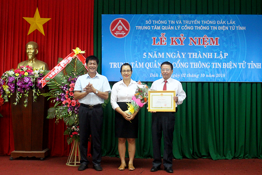 Trung tâm quản lý Cổng thông tin điện tử tỉnh kỷ niệm 05 năm thành lập