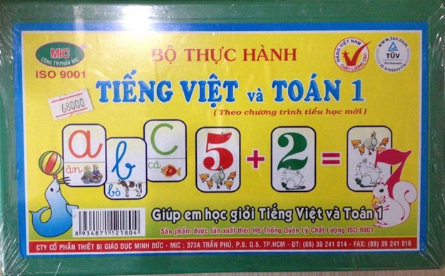 Triển khai Thông tư số 05/2019/TT-BGDĐT ngày 05/4/2019 của Bộ Giáo dục và Đào tạo