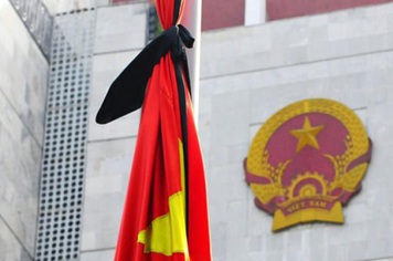 Ngừng các hoạt động vui chơi, giải trí trong những ngày Lễ Quốc tang đồng chí Đại tướng Lê Đức Anh