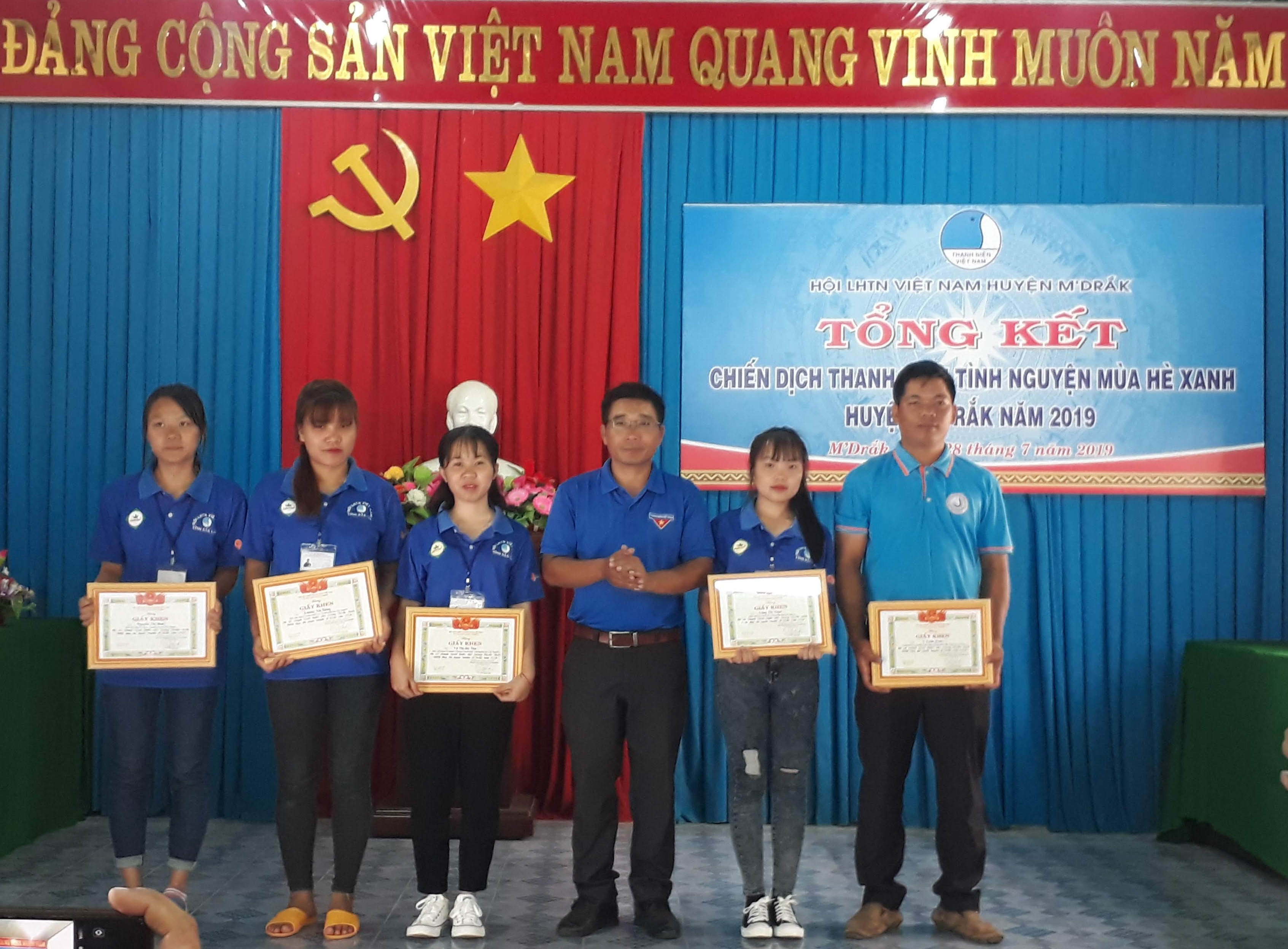 Huyện M’Đrắk tổng kết Chiến dịch Thanh niên tình nguyện mùa hè xanh năm 2019