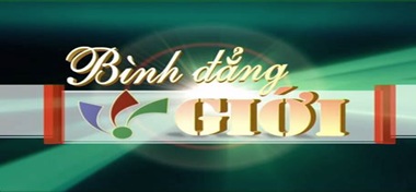 Triển khai Công văn số 3018/LĐTBXH-BĐG ngày 25/7/2019 của Bộ Lao động- Thương binh và Xã hội