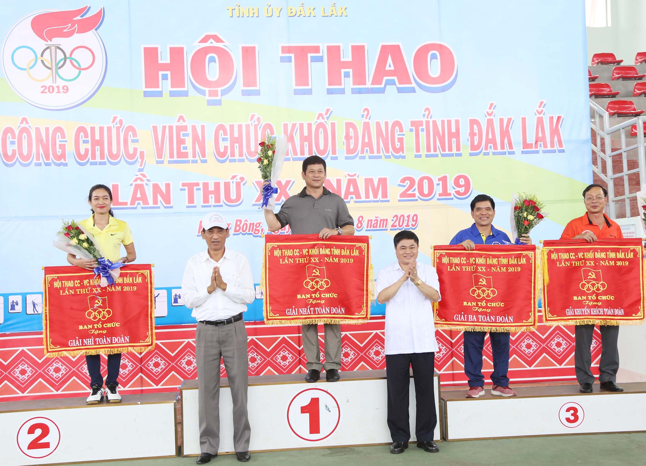 Hội thao cán bộ, công chức, viên chức khối Đảng tỉnh lần thứ XX năm 2019