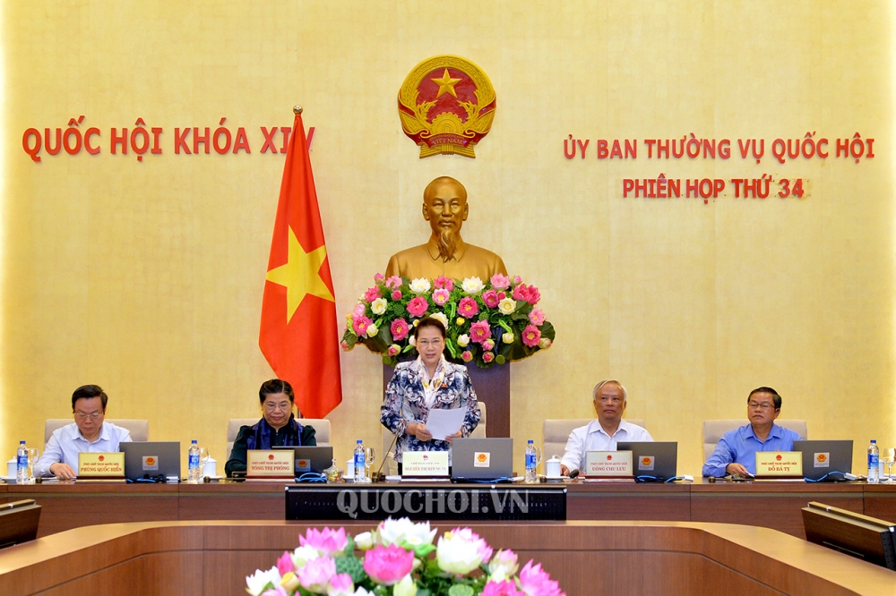 Chương trình giám sát năm 2020 của Ủy ban Thường vụ Quốc hội