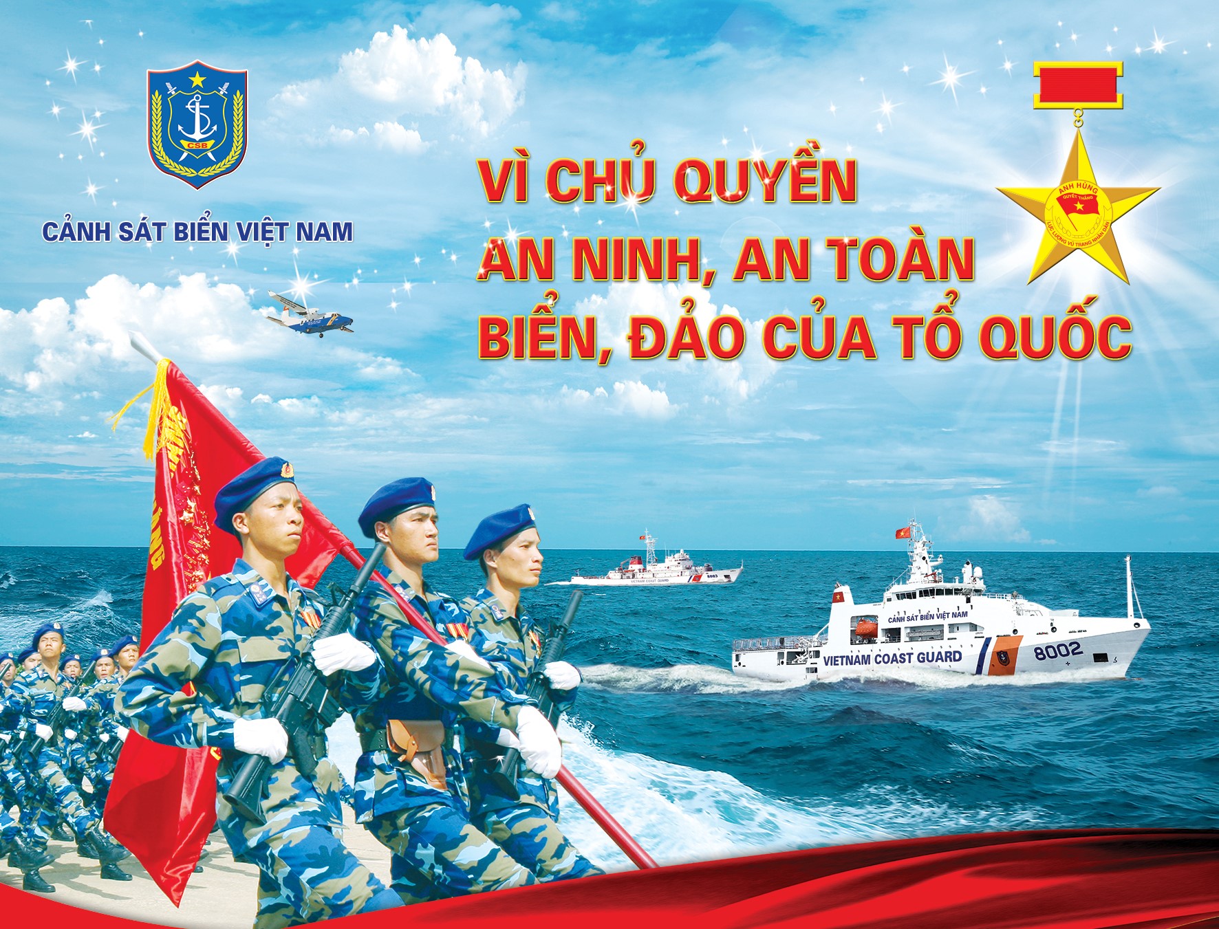 Ban hành Kế hoạch triển khai thực hiện Đề án tuyên truyền, phổ biến Luật Cảnh sát biển Việt Nam giai đoạn 2019-2023