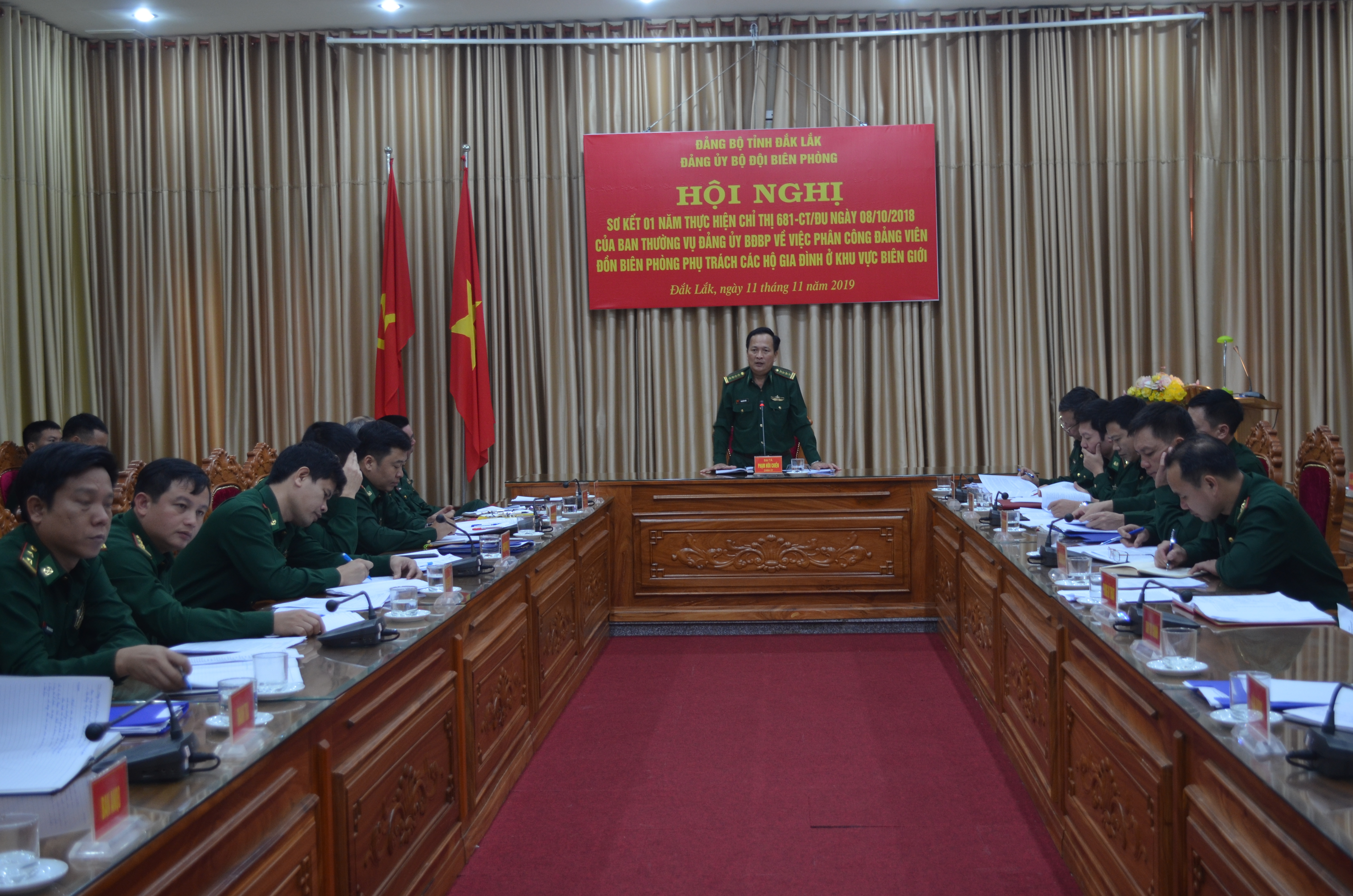 Đảng ủy Bộ đội Biên phòng tỉnh Đắk Lắk sơ kết 1 năm thực hiện Chỉ thị 681