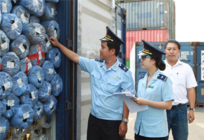 Triển khai Thông tư số 33/2019/TT-BCT ngày 22/11/2019 của Bộ Công Thương