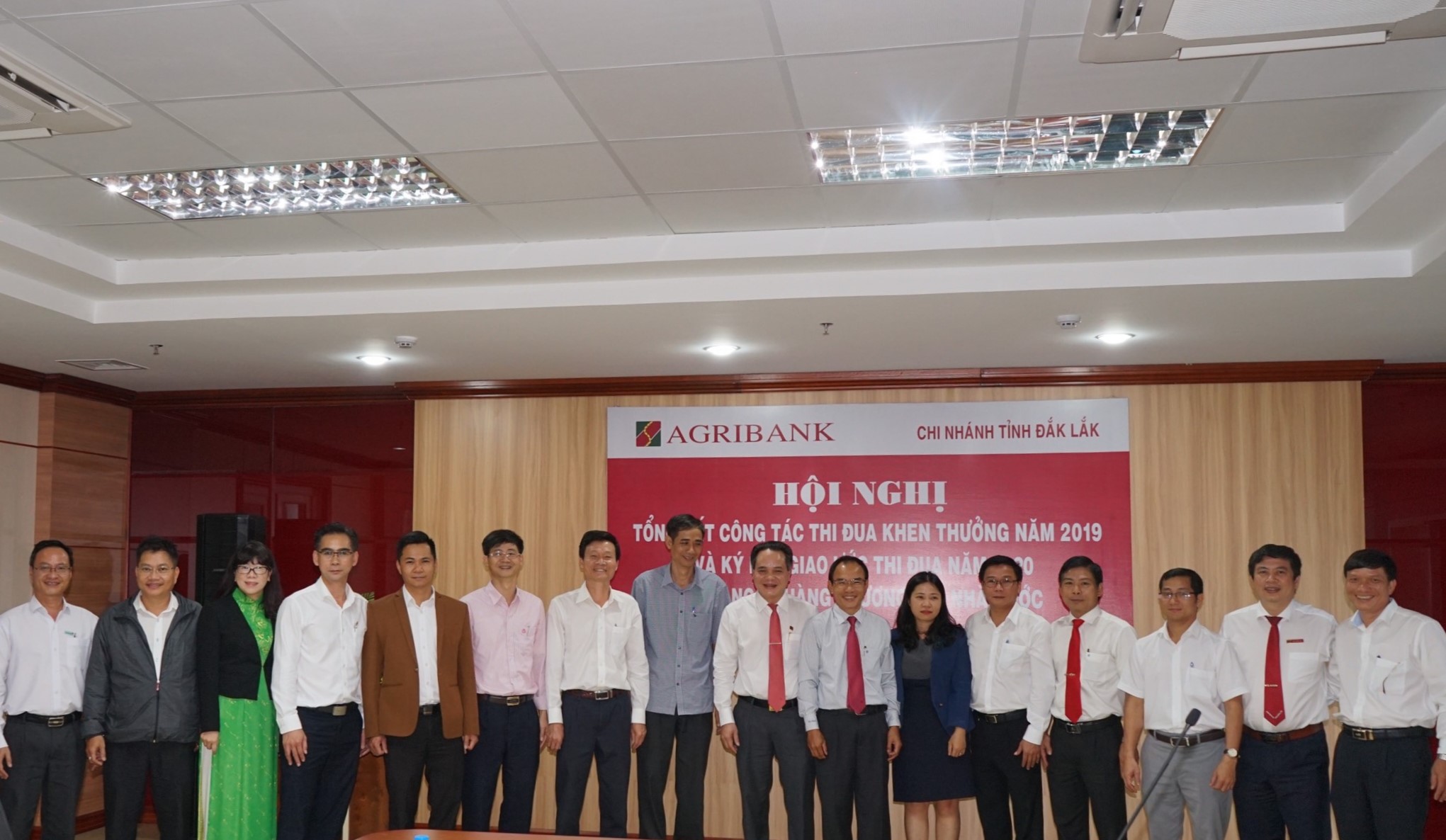 Khối thi đua các Ngân hàng thương mại Nhà nước trên địa bàn tỉnh Đắk Lắk tổng kết hoạt động năm 2019