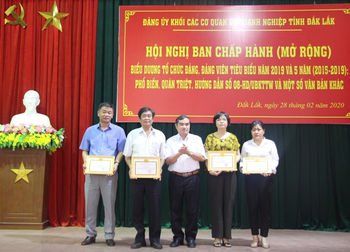 Hội nghị Ban chấp hành Đảng ủy khối các cơ quan và doanh nghiệp tỉnh mở rộng