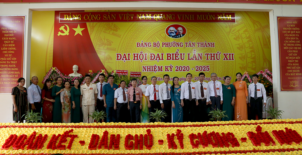 The 12th Party Congress of Tan Thanh Ward, term 2020 – 2025