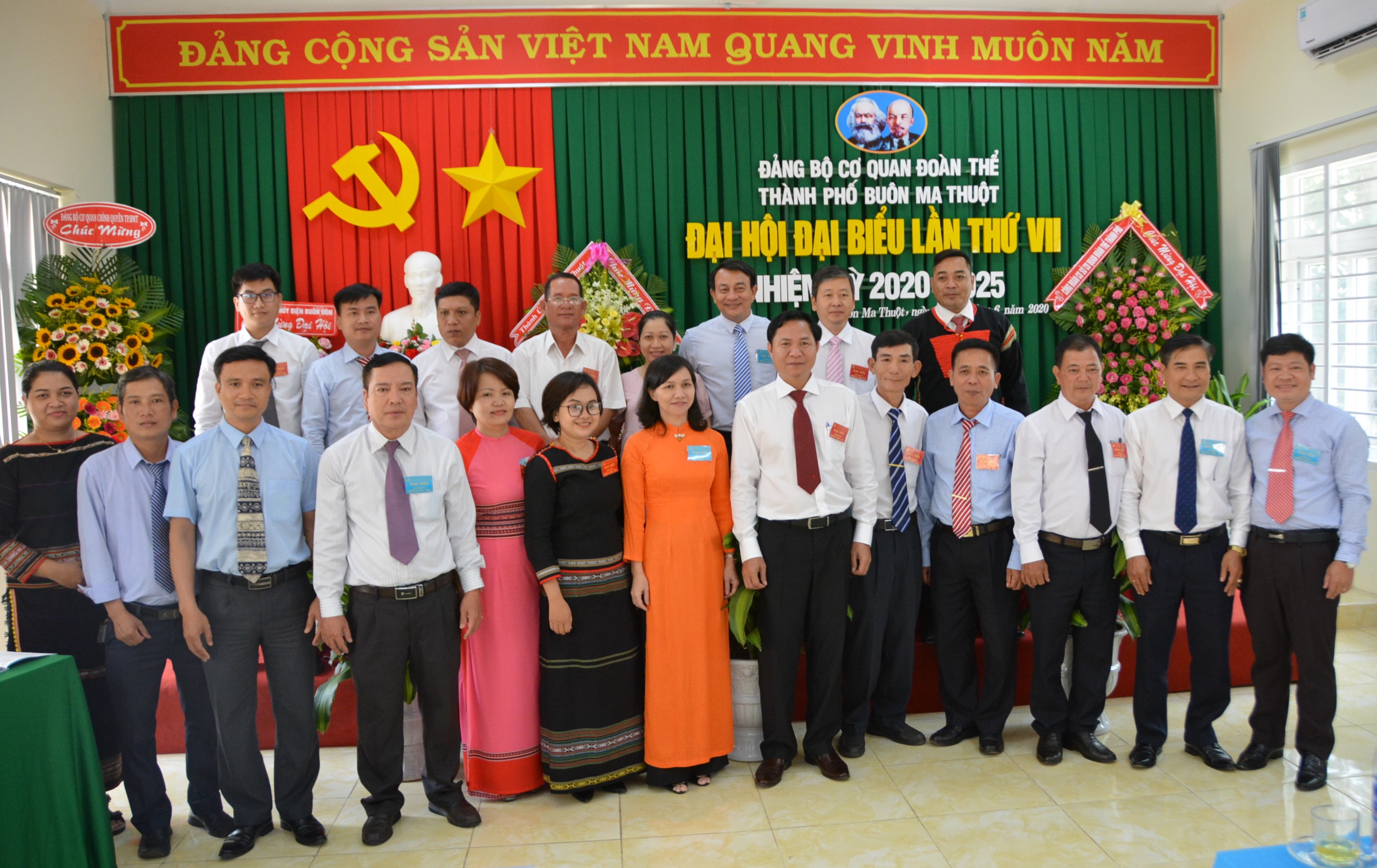 The Party Congress of the party Committee Buon Ma Thuot City Unions and Agencies Bloc, term 2020 - 2025