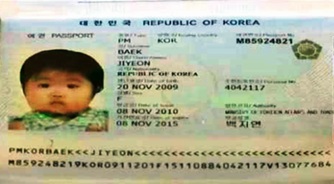 Thực hiện Công văn số 1540/LĐTBXH-BVCSTE
