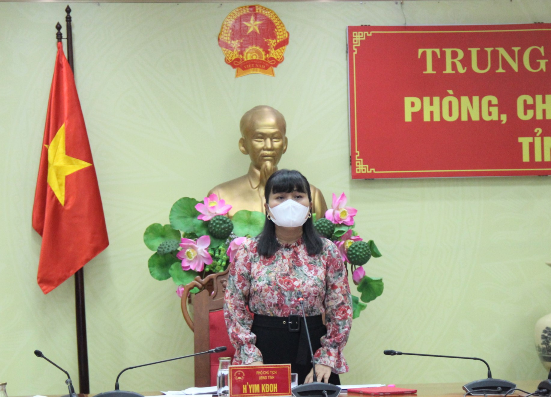 Họp trực tuyến cấp tỉnh về phòng chống dịch COVID-19 và phương án học tập trong điều kiện dịch bệnh
