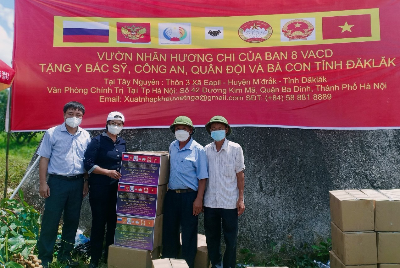 Ủy ban Mặt trận Tổ quốc tỉnh Đắk Lắk tiếp nhận nhãn Hương Chi do người dân xã Ea Pil ủng hộ phòng chống dịch Covid-19