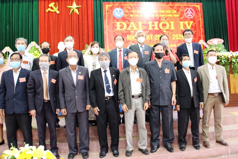 The 4th Congress of the Association for Liaison with Overseas Vietnamese (ALOV), the 2021-2026 term