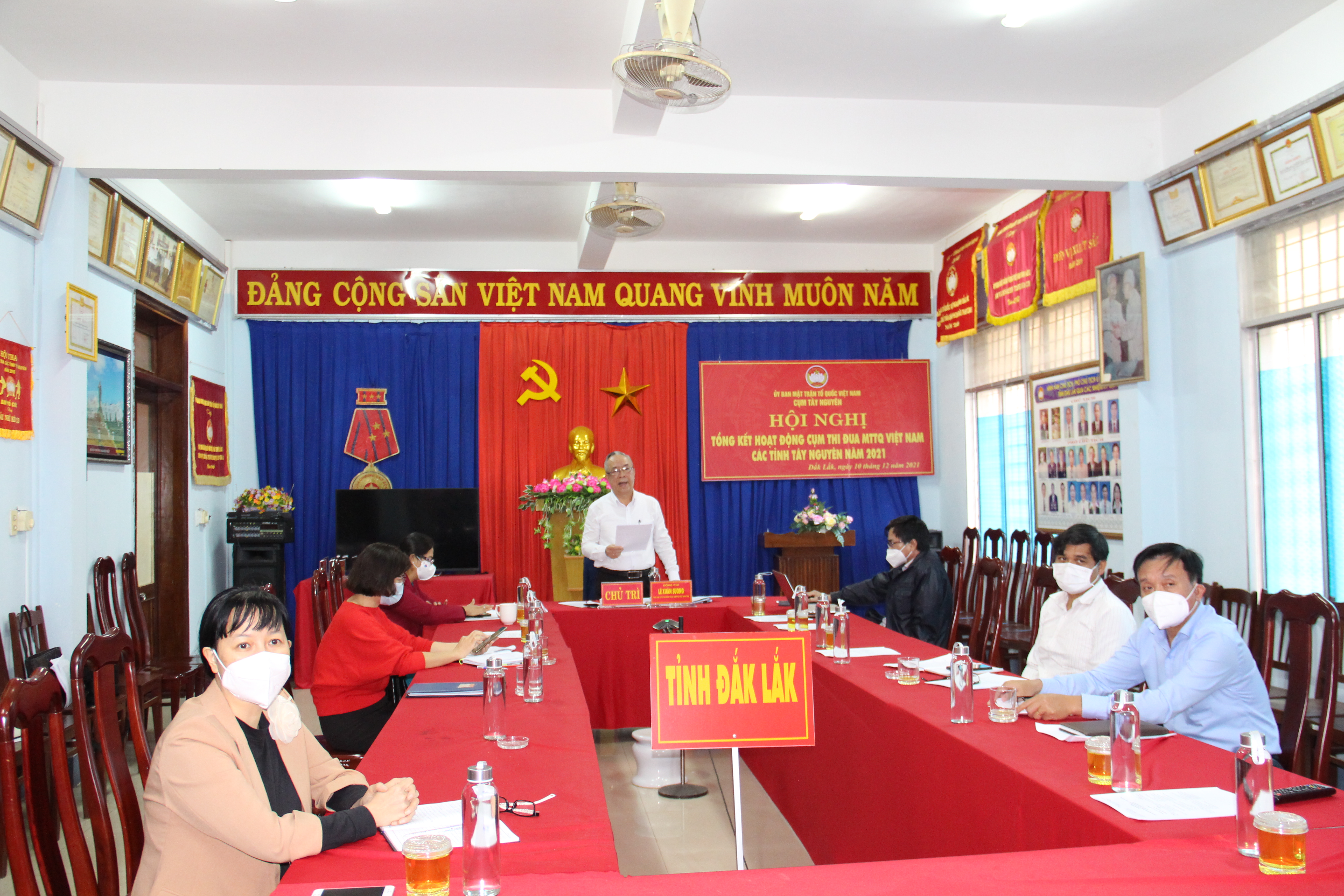 Tổng kết Cụm thi đua UBMTTQ Việt Nam 5 tỉnh Tây Nguyên năm 2021