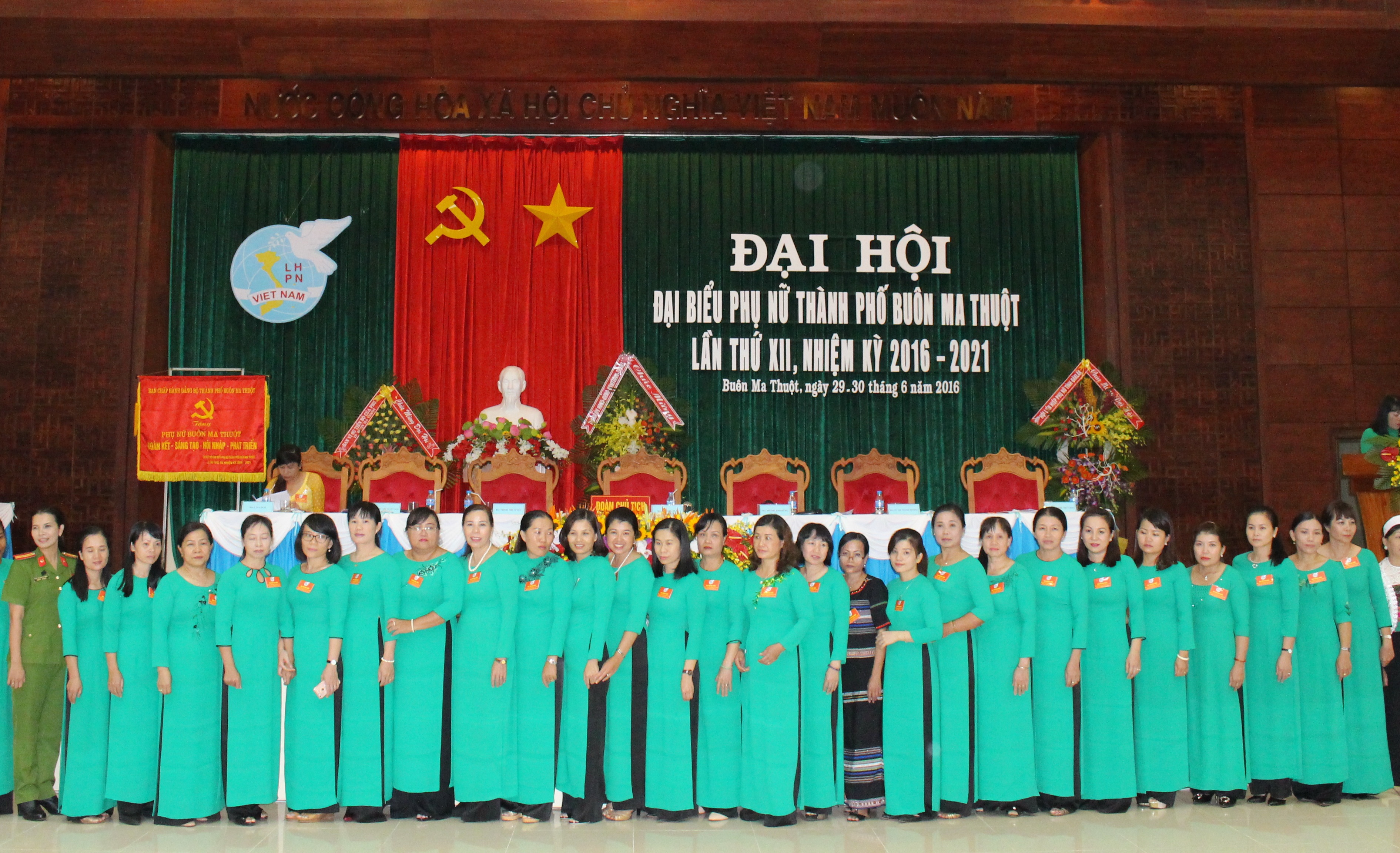 Đại hội đại biểu Phụ nữ thành phố Buôn Ma Thuột lần thứ XII, nhiệm kỳ 2016 - 2021.
