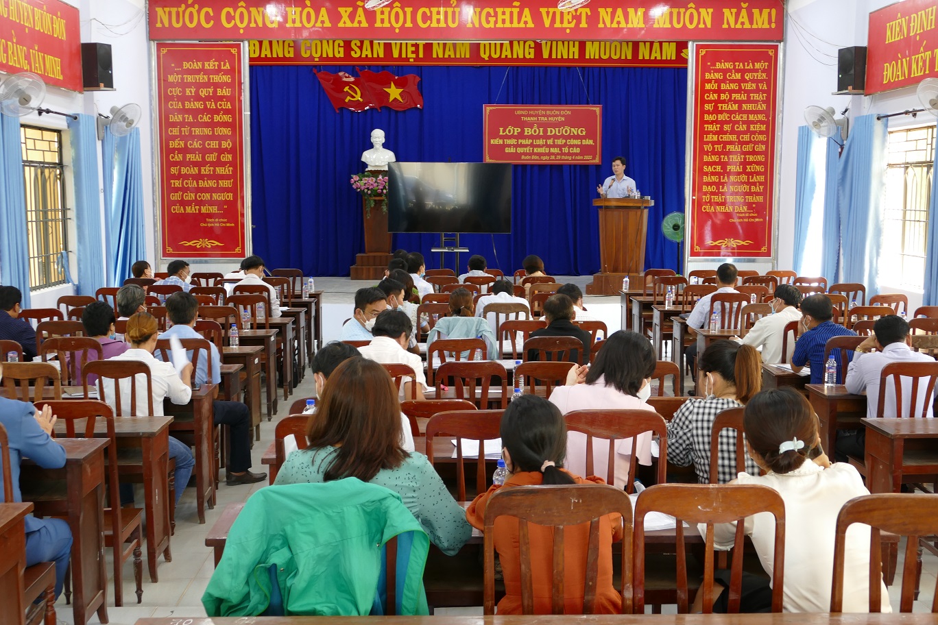Bồi dưỡng kiến thức pháp luật về công tác tiếp công dân, giải quyết khiếu nại, tố cáo năm 2022