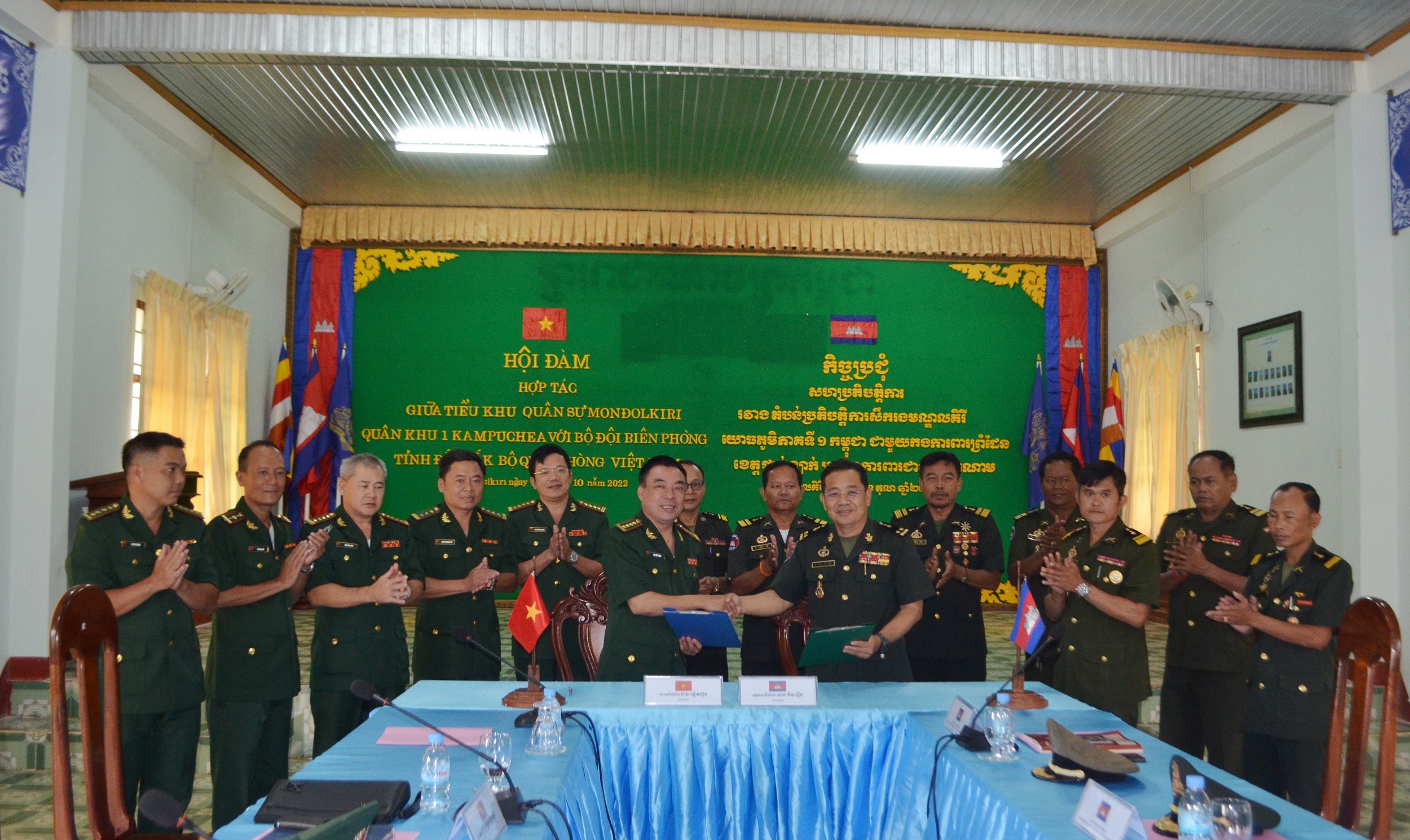 Bộ đội Biên phòng Đắk Lắk và Tiểu khu Quân sự Mondulkiri tổ chức hội đàm hợp tác lần thứ XIII