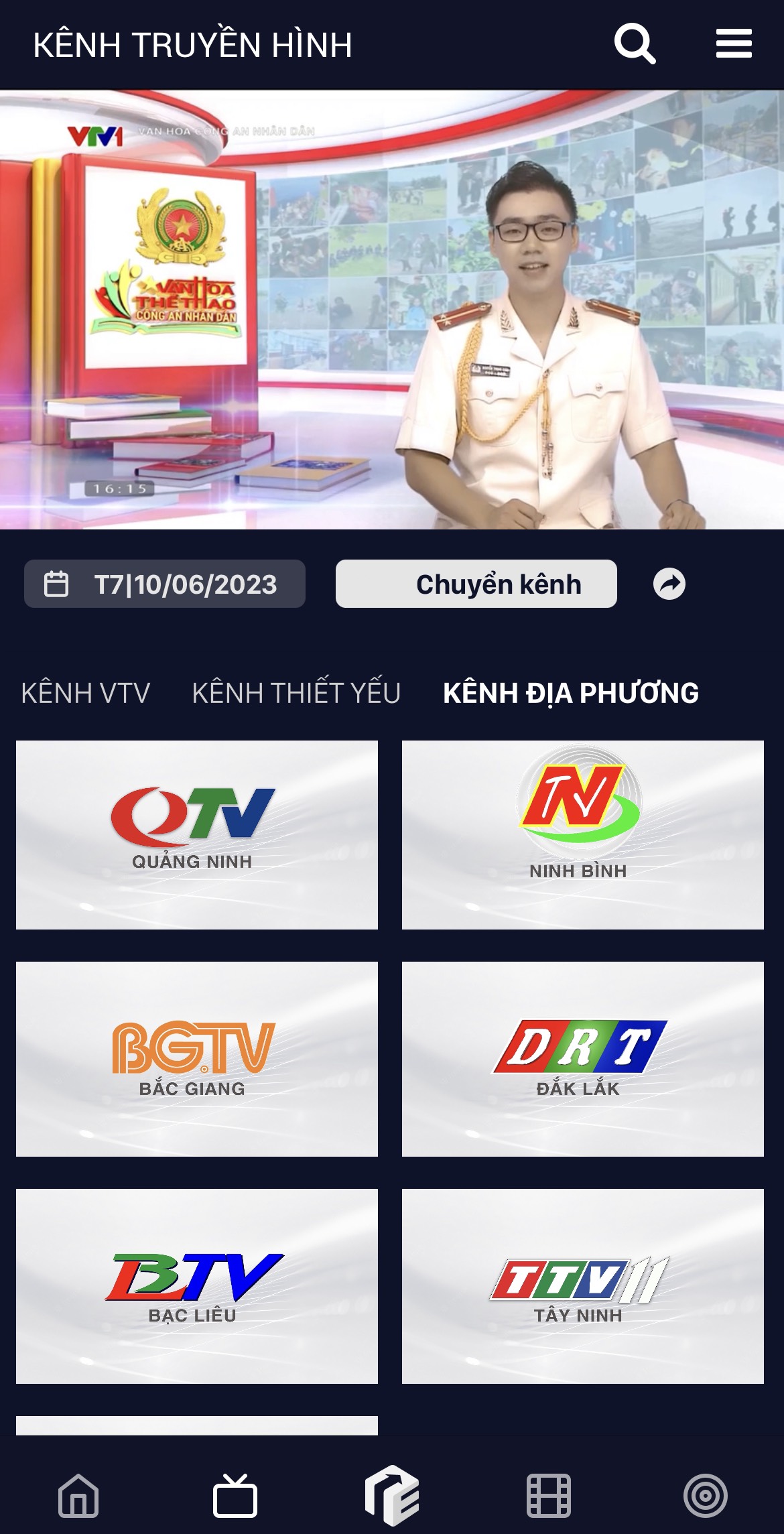 Huy hiệu Đồng BTV  Đài Phát thanh và Truyền hình Bắc Ninh