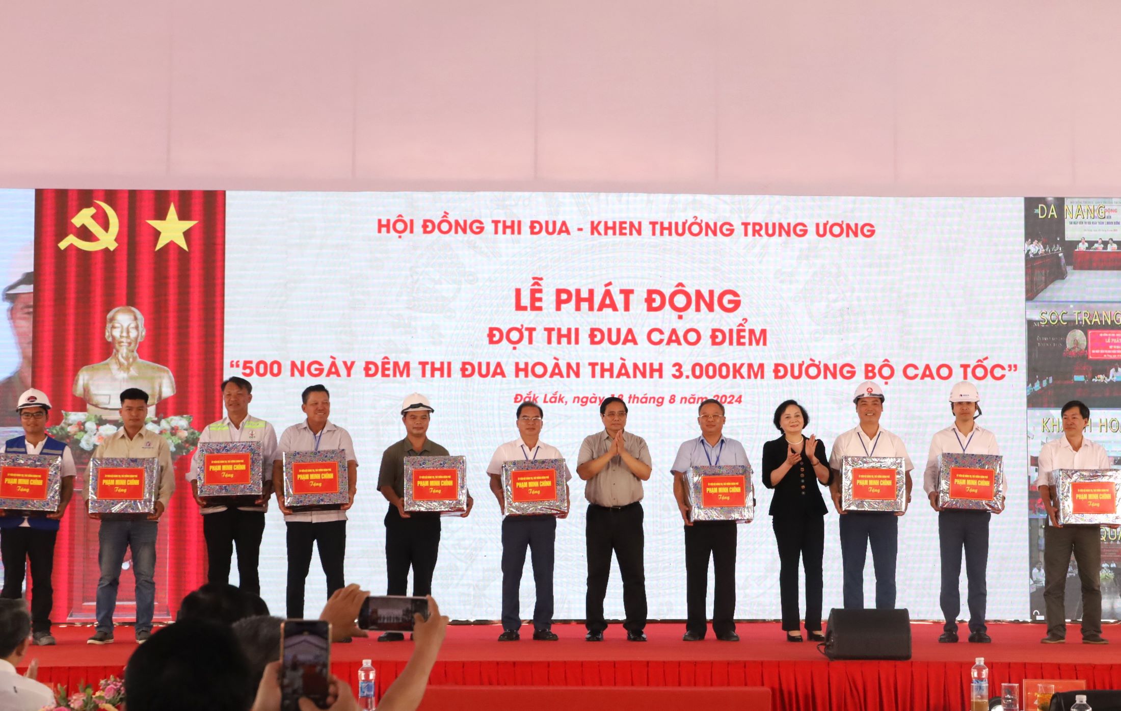Thủ tướng Chính phủ Phạm Minh Chính phát động đợt cao điểm “500 ngày đêm thi đua hoàn thành 3.000 km đường bộ cao tốc” - Chi tiết tin - Trang chủ