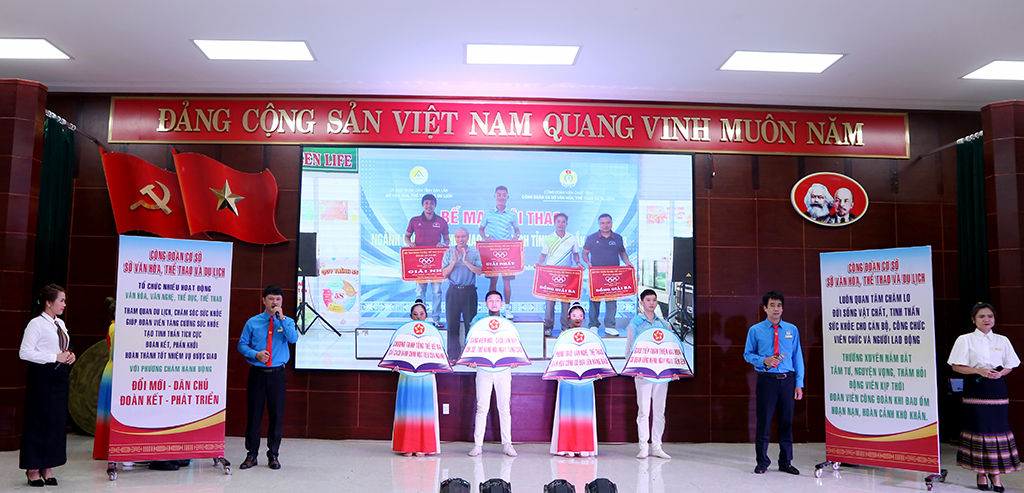 Khai mạc hội thi “Tìm hiểu về công tác cải cách hành chính và văn hoá công sở” năm 2024