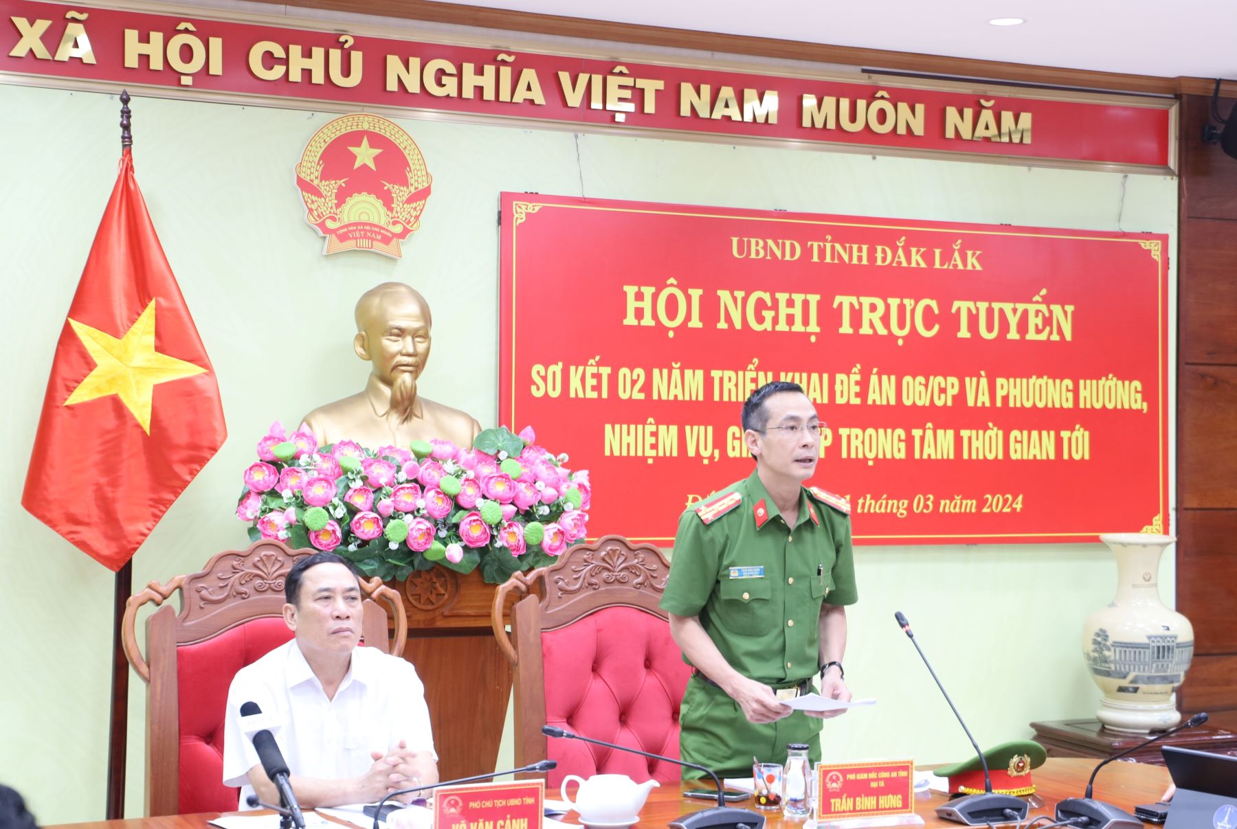 Kế hoạch tổ chức Hội nghị trực tuyến sơ kết đánh giá tình hình, kết quả triển khai, thực hiện Đề án 06/CP trên địa bàn tỉnh Đắk Lắk năm 2024 và triển khai nhiệm vụ năm 2025