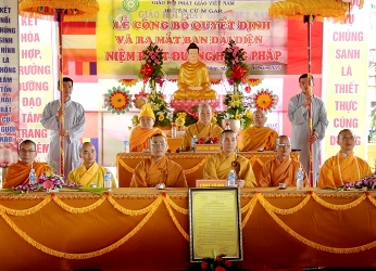 Tham mưu việc giao đất cho Niệm Phật đường Hưng Pháp xã Ea H’dinh, huyện Cư M’gar