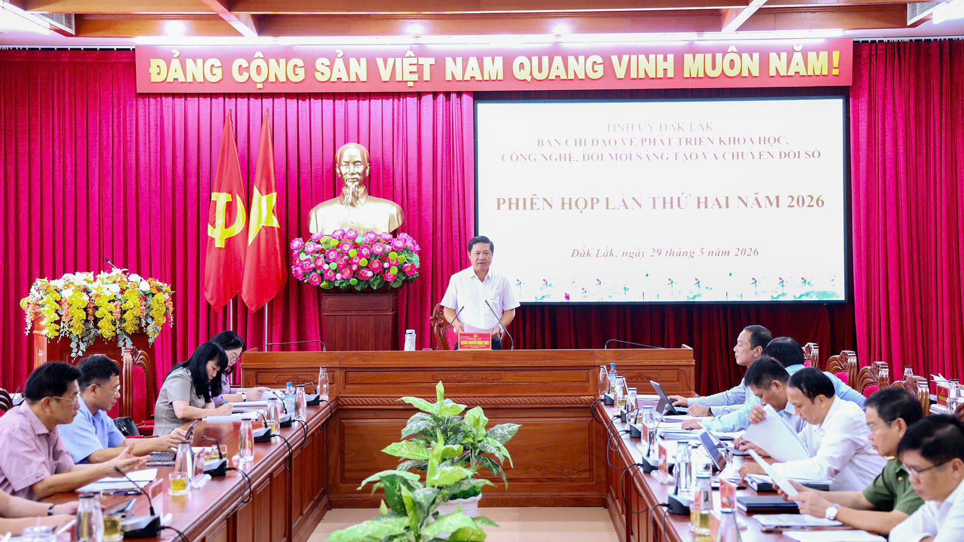 Phiên họp lần thứ hai Ban Chỉ đạo về phát triển khoa học, công nghệ và chuyển đổi số tỉnh Đắk Lắk
