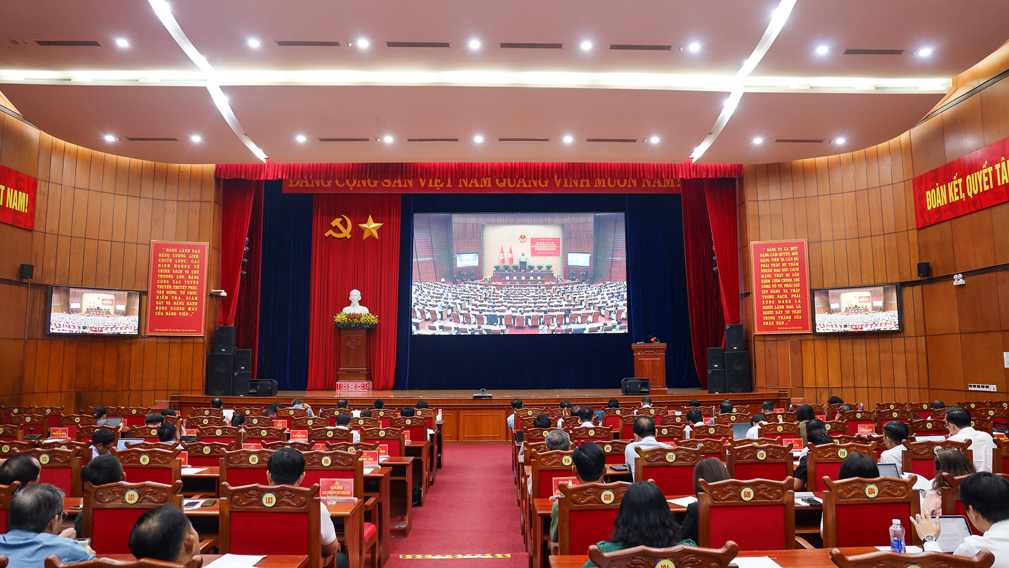 Hội nghị Sơ kết 01 năm 06 tháng triển khai thực hiện Nghị quyết số 57-NQ/TW, ngày 22/12/2024 của Bộ Chính trị
