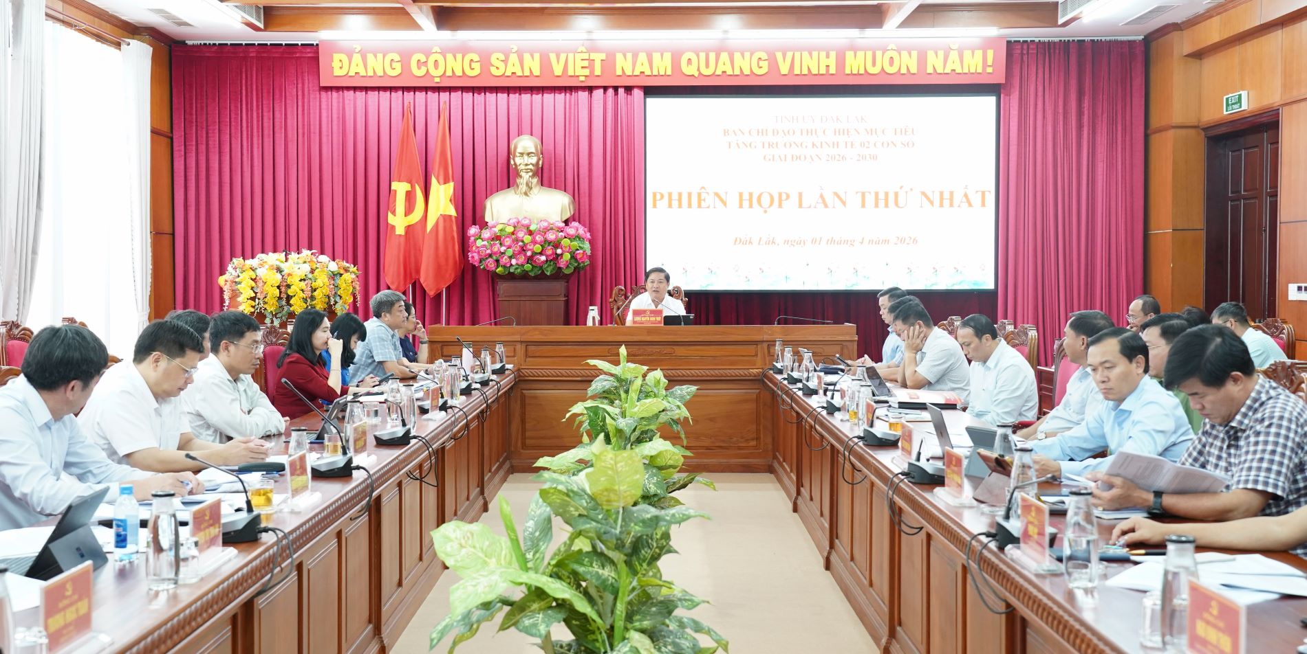 Đắk Lắk ban hành Kịch bản điều hành kinh tế 6 tháng cuối năm 2026, quyết tâm đạt mục tiêu tăng trưởng từ 10% trở lên