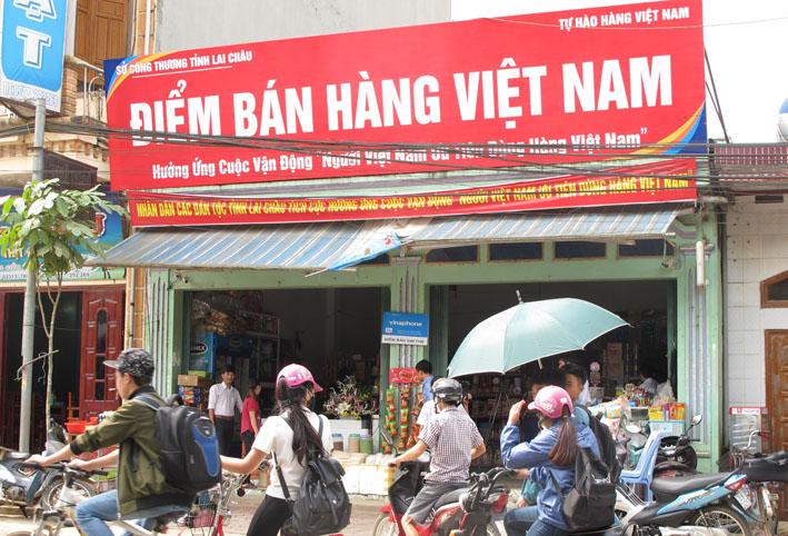 Tăng cường sử dụng vật tư, hàng hóa sản xuất trong nước trong công tác đấu thầu các dự án đầu tư phát triển và hoạt động mua sắm thường xuyên sử dụng vốn Nhà nước.
