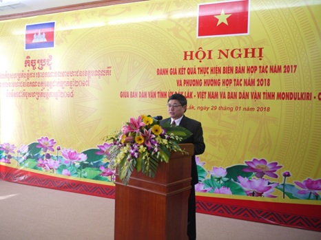 Ban Dân vận tỉnh Đắk Lắk - Ban Dân vận tỉnh Mondulkiri đánh giá việc thực hiện biên bản thỏa thuận hợp tác