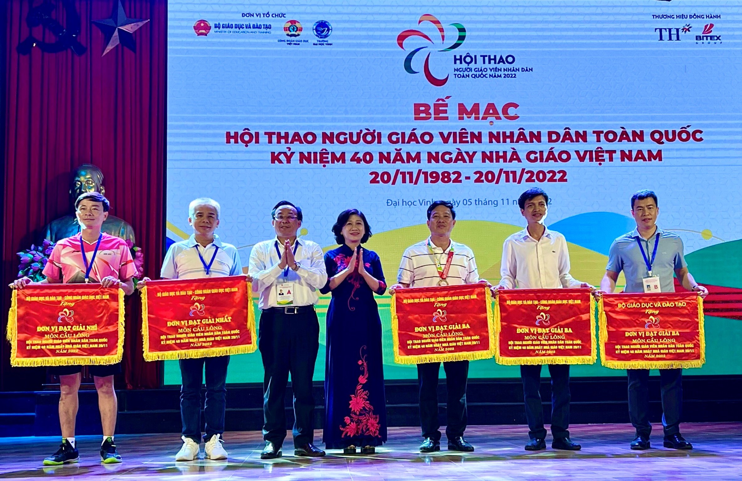 The education sector in Dak Lak won 13 medals at the "National People's Teachers’ Sports Festival of 2022”