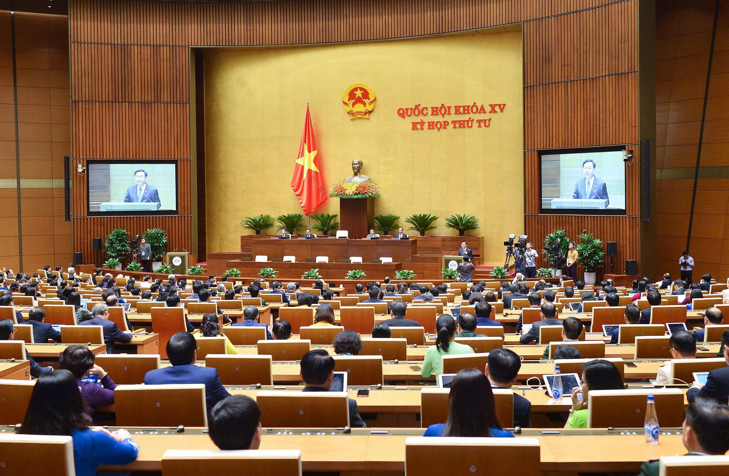Closing of the Fourth Session of the 15th National Assembly