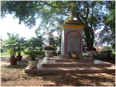 Bia Lạc Giao