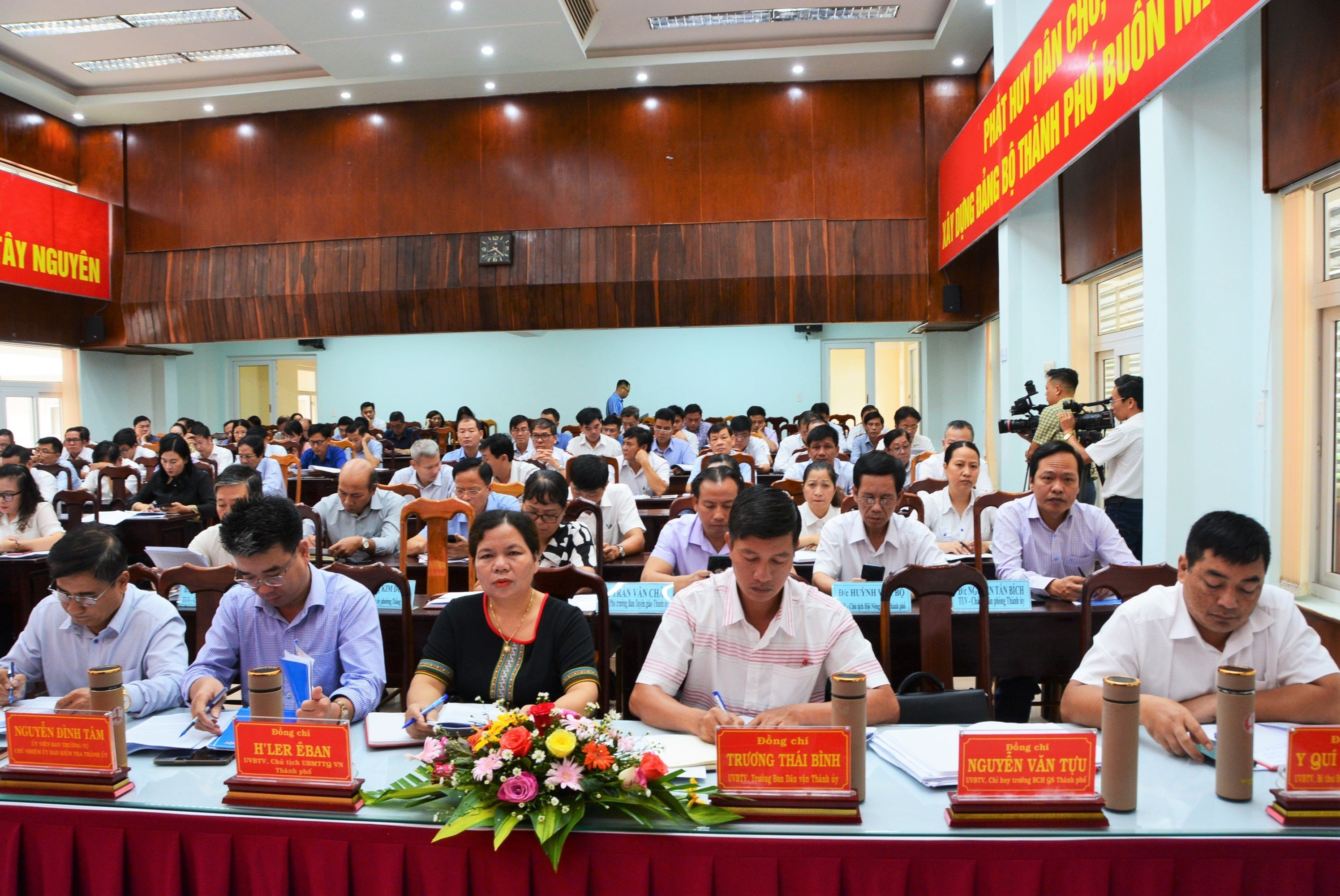 Hội nghị Ban Chấp hành Đảng bộ TP. Buôn Ma Thuột lần thứ 17 (mở rộng)