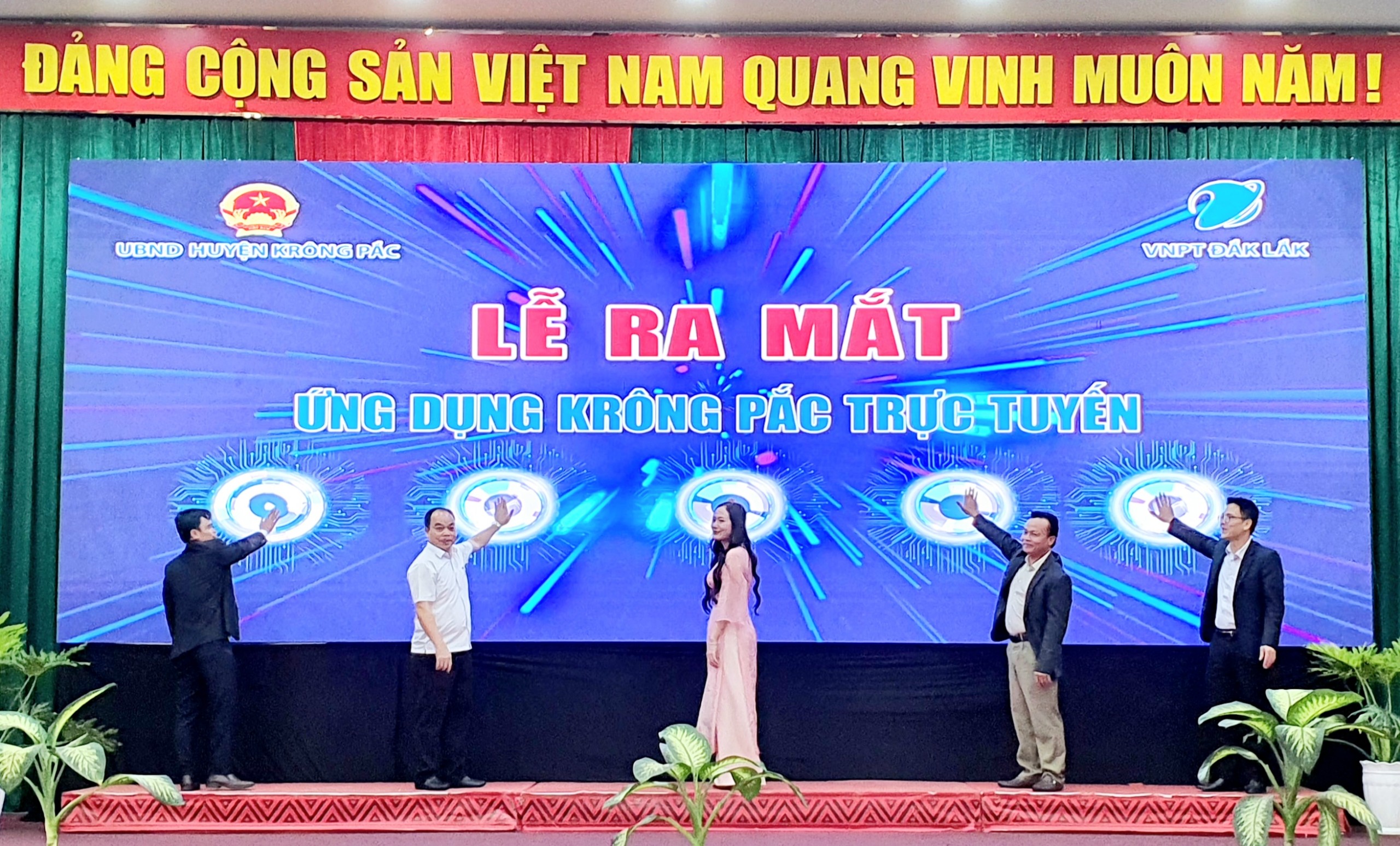 Huyện Krông Pắc tổng kết công tác cải cách hành chính và ra mắt ứng dụng trực tuyến
