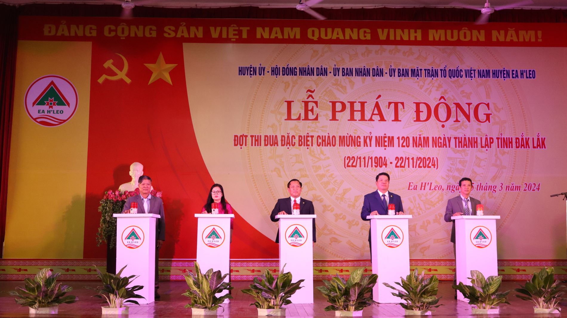 Phát động thi đua đặc biệt chào mừng kỷ niệm 120 năm Ngày thành lập tỉnh Đắk Lắk