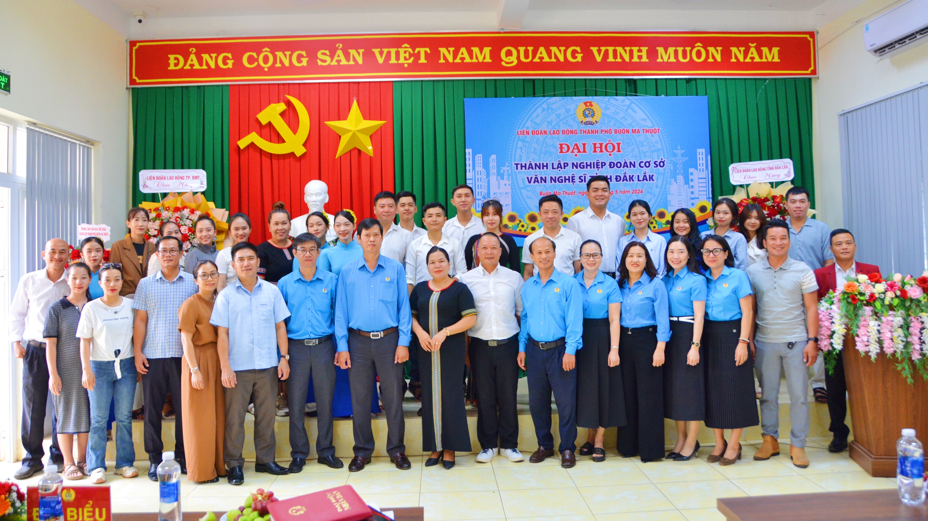 Ra mắt Nghiệp đoàn cơ sở Văn nghệ sĩ tỉnh Đắk Lắk trực thuộc Liên đoàn lao động TP. Buôn Ma Thuột