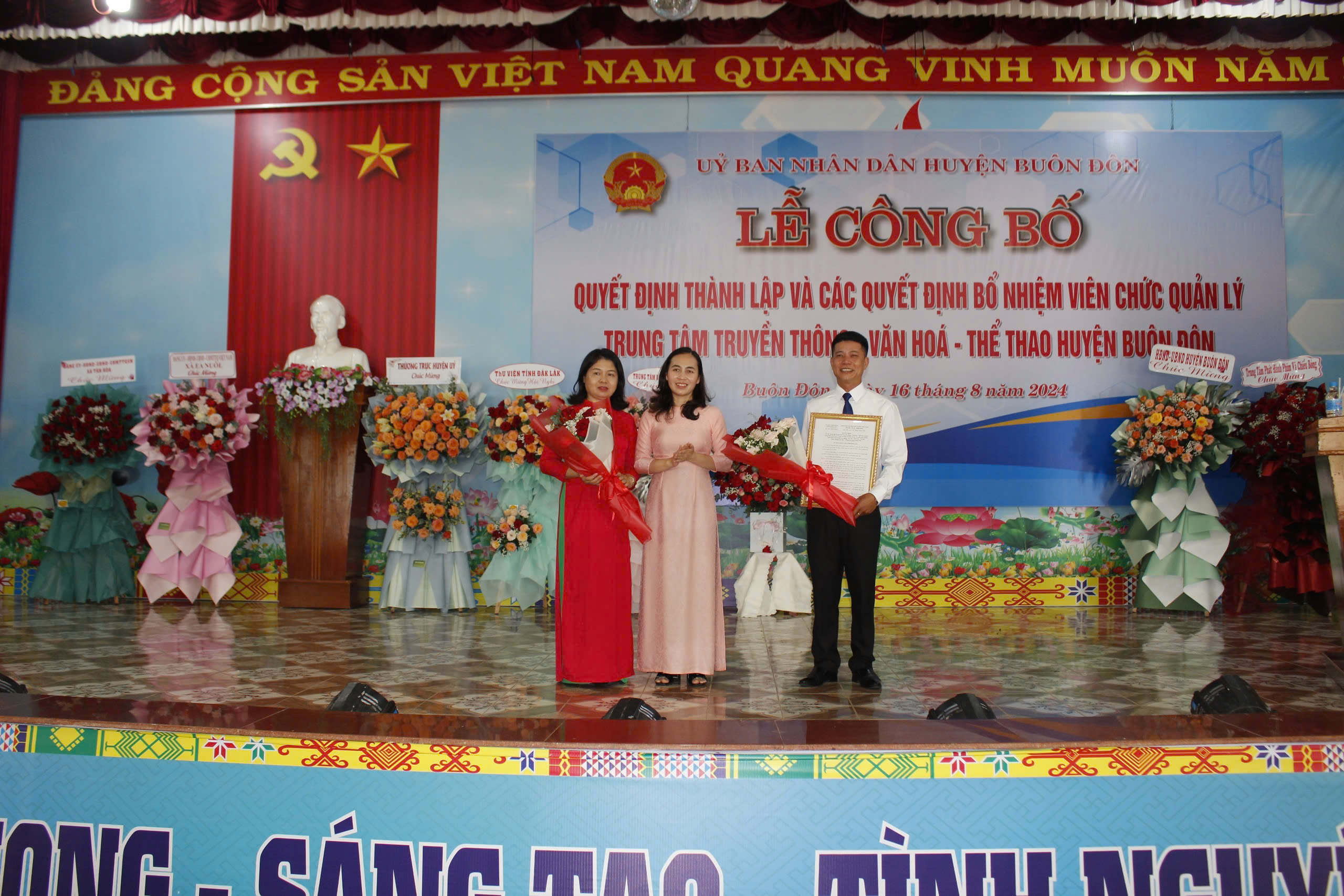 Công bố thành lập Trung tâm Truyền thông – Văn hóa – Thể thao huyện Buôn Đôn