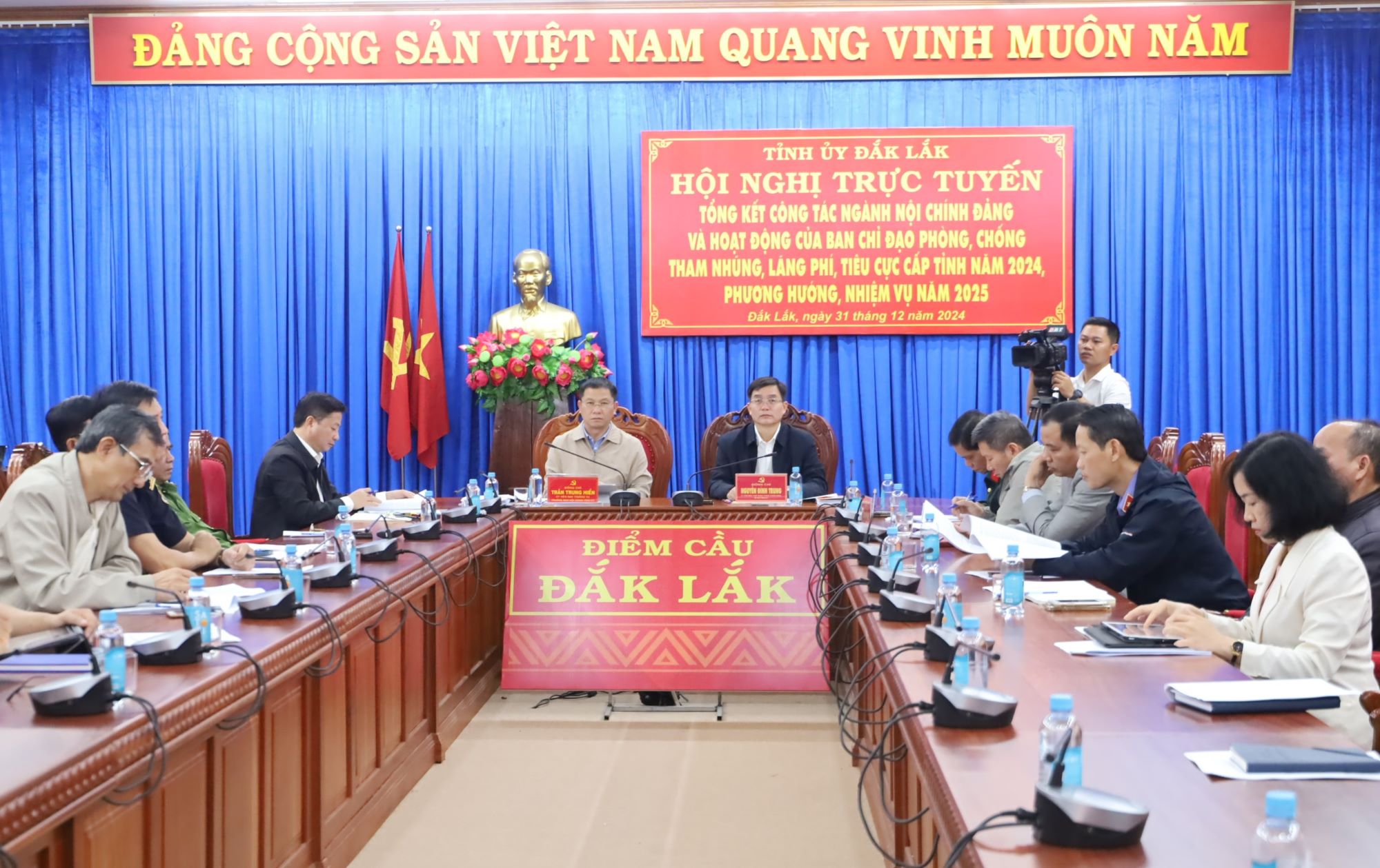 Tổng kết công tác ngành Nội chính Đảng và hoạt động của Ban Chỉ đạo phòng chống tham nhũng, lãng phí, tiêu cực cấp tỉnh năm 2024