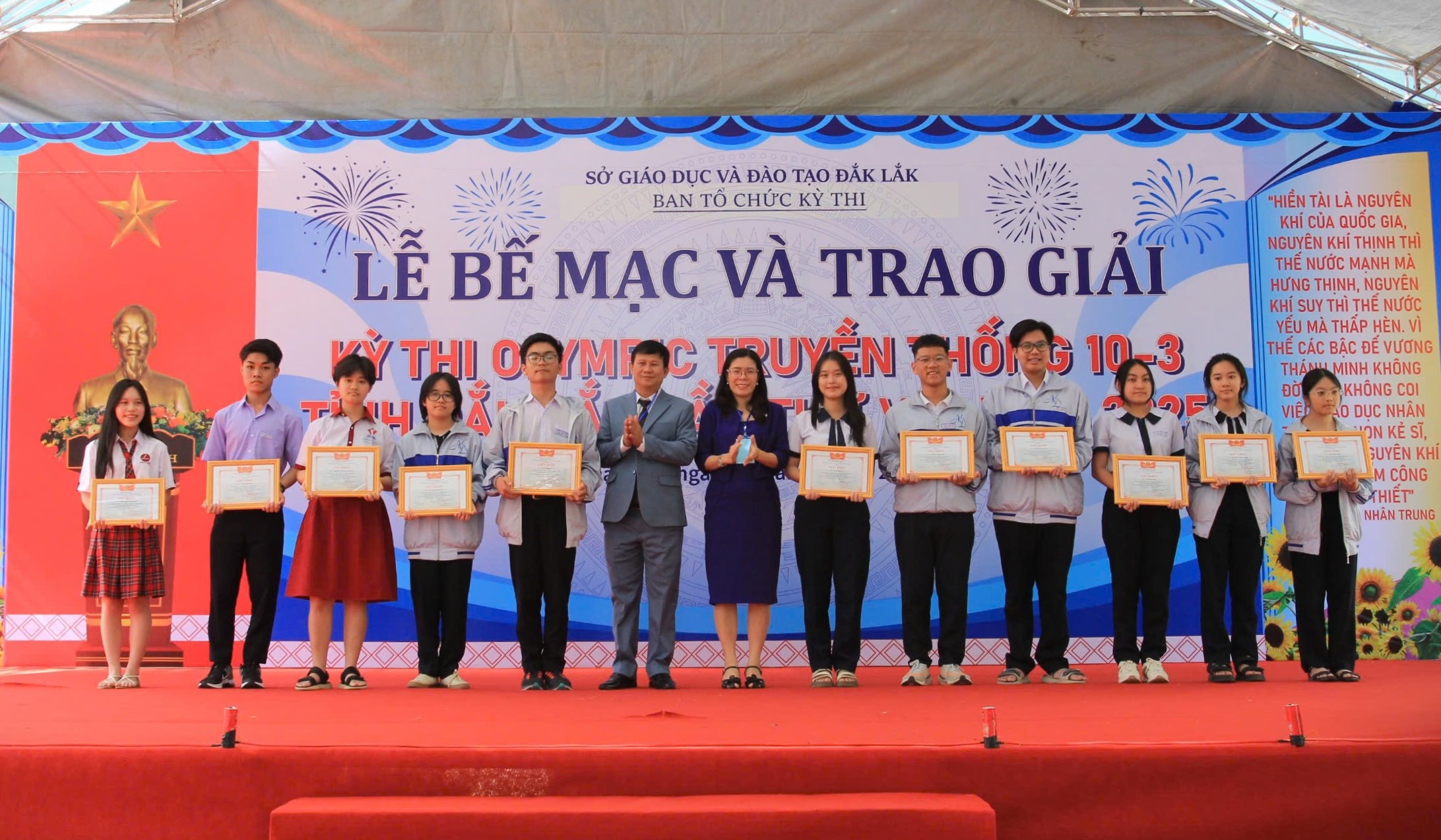 1.245 học sinh đạt huy chương Kỳ thi Olympic truyền thống 10/3 tỉnh Đắk Lắk lần thứ VIII - năm 2025