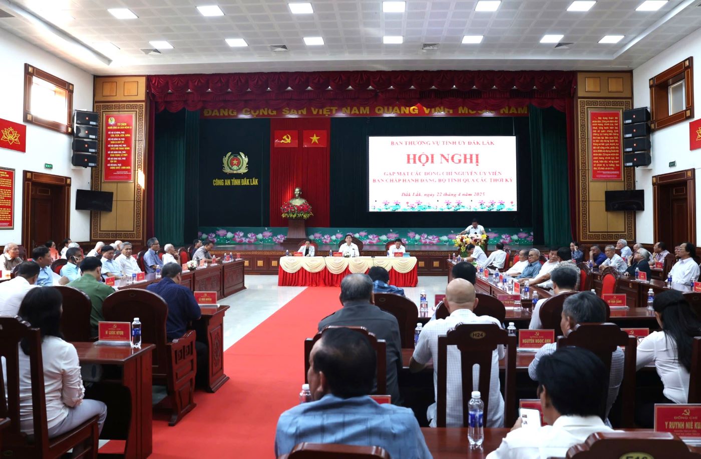 Gặp mặt các đồng chí nguyên Ủy viên Ban Chấp hành Đảng bộ tỉnh Đắk Lắk qua các thời kỳ
