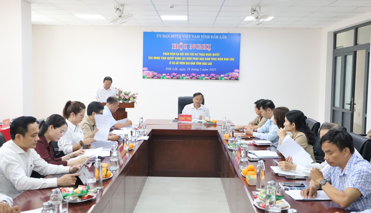 Hội nghị phản biện xã hội đối với dự thảo Nghị quyết quyết định các biện pháp bảo đảm thực hiện dân chủ ở cơ sở