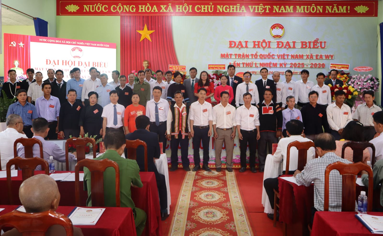 Đại hội đại biểu Mặt trận Tổ quốc Việt Nam xã Ea Wy lần thứ I, nhiệm kỳ 2025 – 2030