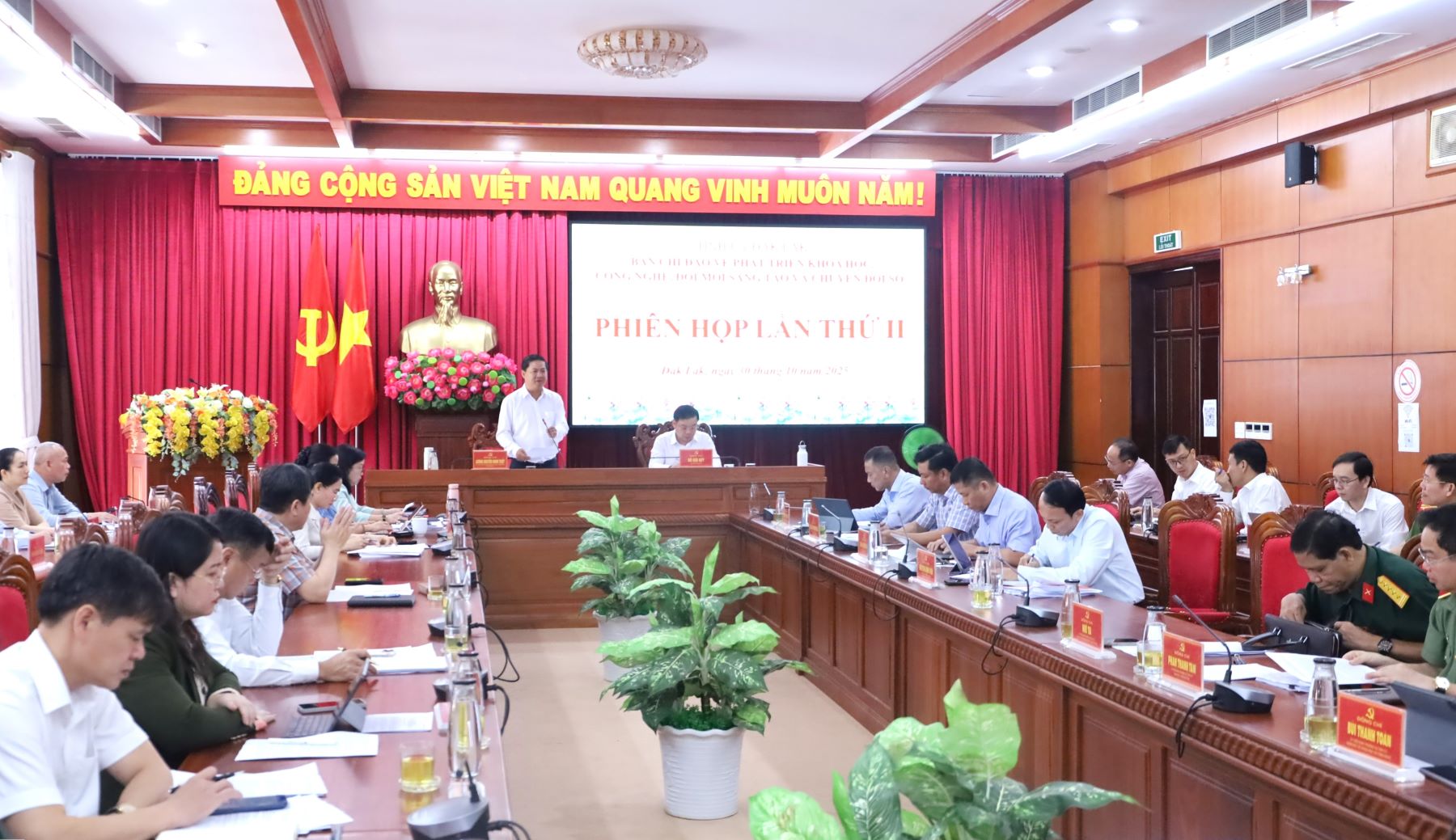 Phiên họp thứ II Ban Chỉ đạo về phát triển khoa học công nghệ, đổi mới sáng tạo và chuyển đổi số tỉnh Đắk Lắk