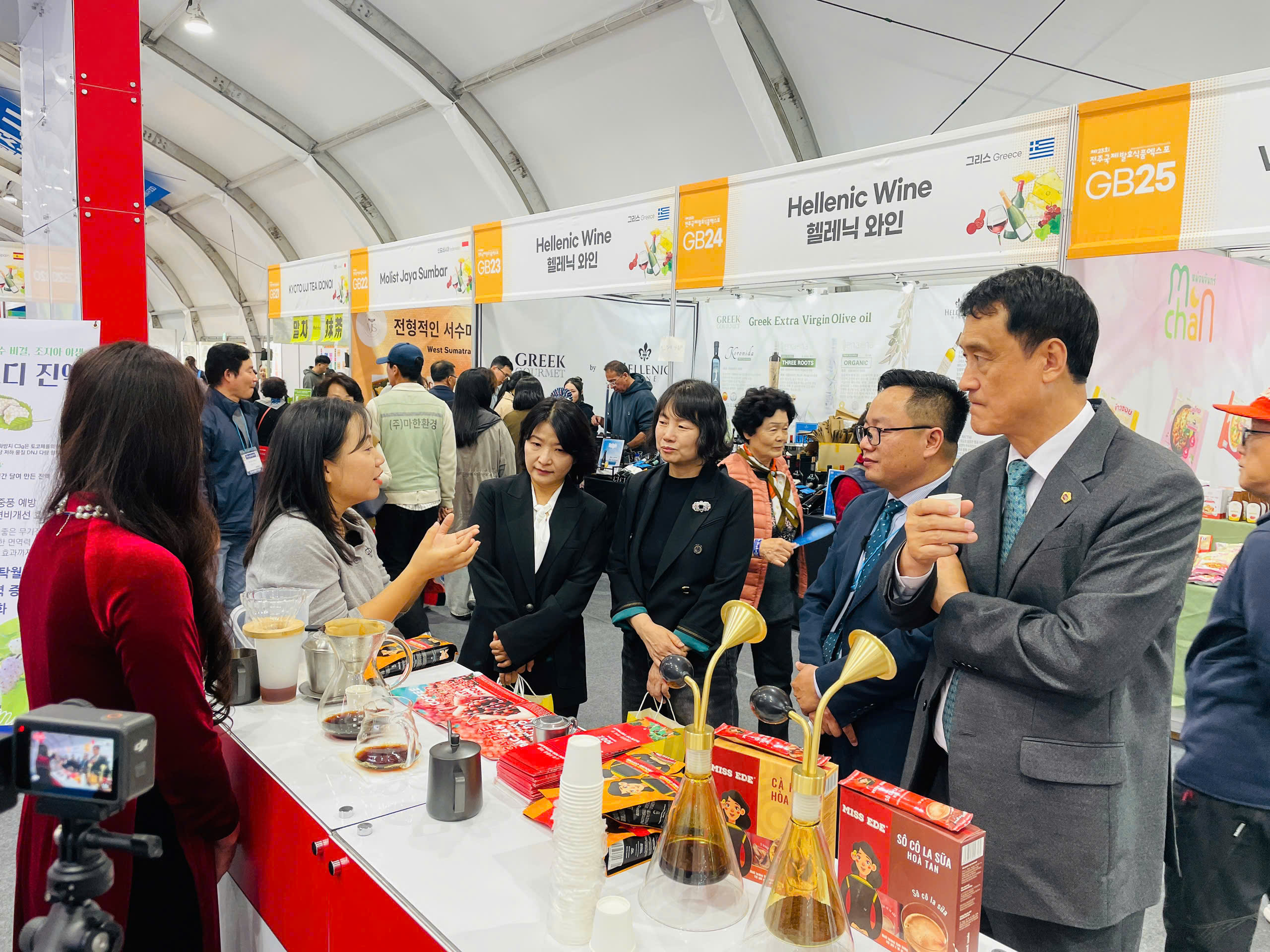 Thông báo mời tham dự Chương trình Tổ chức Đoàn doanh nghiệp nước ngoài vào Việt Nam giao dịch mua hàng vùng Tây nguyên